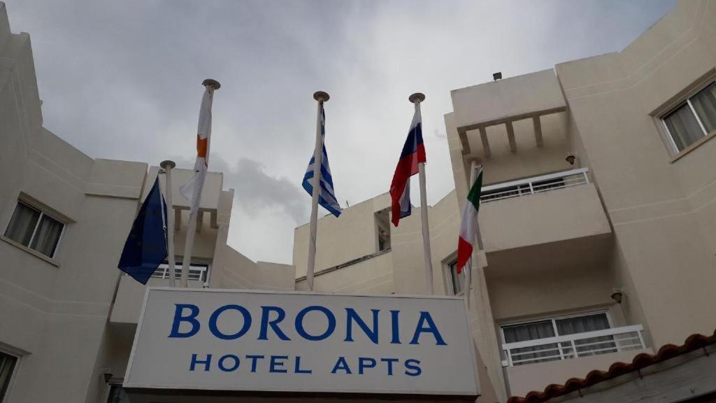 Boronia Hotel Apartments Larnaca Zewnętrze zdjęcie